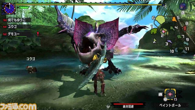 【モンハン】『MHX（クロス）』10周年。4種のメインモンスターにワクワクが止まらなかった。ハンターの行動を特化させる狩猟スタイルと狩技も魅力【今日は何の日？】