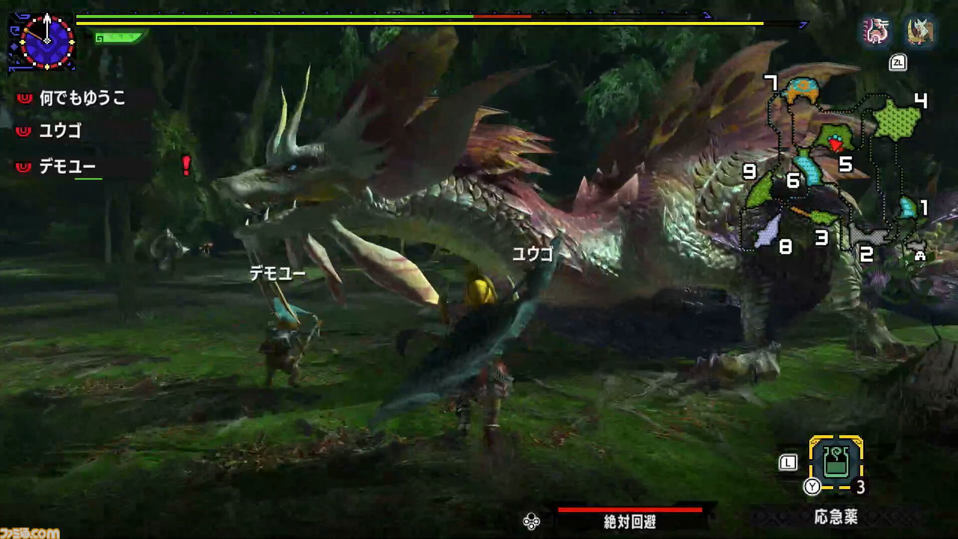 【モンハン】『MHX（クロス）』10周年。4種のメインモンスターにワクワクが止まらなかった。ハンターの行動を特化させる狩猟スタイルと狩技も魅力【今日は何の日？】