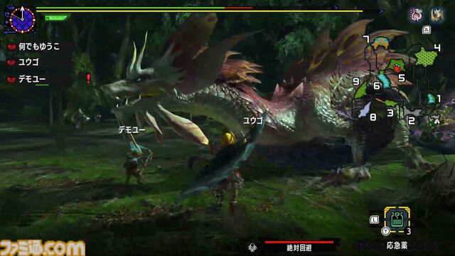 【モンハン】『MHX（クロス）』10周年。4種のメインモンスターにワクワクが止まらなかった。ハンターの行動を特化させる狩猟スタイルと狩技も魅力【今日は何の日？】