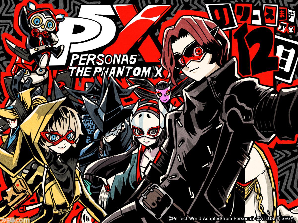ペルソナ5X』ヴィレヴァンコラボが決定。タケウチリョースケが描く怪盗