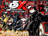 『ペルソナ5X』ヴィレヴァンコラボが決定。タケウチリョースケが描く怪盗団メンバーや怪ドルたちの描き下ろしイラストが公開