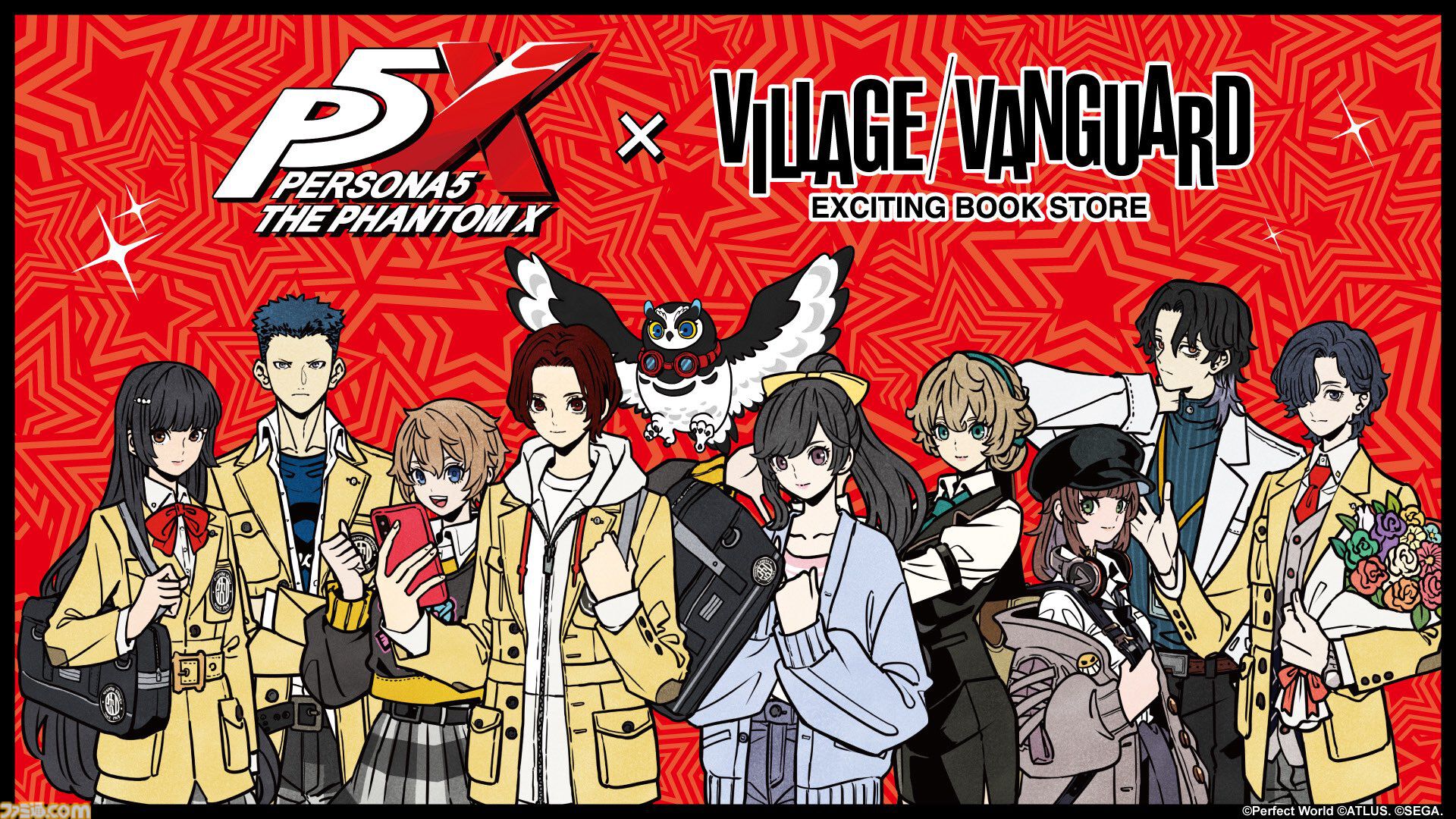 ペルソナ5X』ヴィレヴァンコラボが決定。タケウチリョースケが描く怪盗