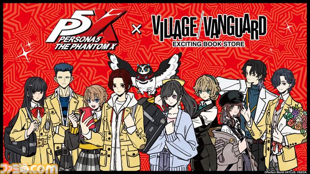 『ペルソナ5X』ヴィレヴァンコラボが決定。タケウチリョースケが描く怪盗団メンバーや怪ドルたちの描き下ろしイラストが公開