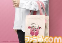 【カービィカフェ】ふわふわ刺繍トートバッグがかわいい。キャプテンスイーツバーガーコラボ、カービィの苺クッキーセットが12月1日発売