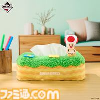 『マリオ』の新作一番くじ“いつも一緒マリオ＆フレンズ”が11月28日に発売。キノピオがちょこんと座ったティッシュケースやマリオ＆フレンズが飛び出す収納ポケット付きブランケットが登場