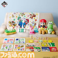 『マリオ』の新作一番くじ“いつも一緒マリオ＆フレンズ”が11月28日に発売。キノピオがちょこんと座ったティッシュケースやマリオ＆フレンズが飛び出す収納ポケット付きブランケットが登場