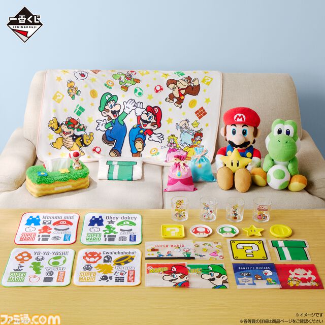 『マリオ』の新作一番くじ“いつも一緒マリオ＆フレンズ”が11月28日に発売。キノピオがちょこんと座ったティッシュケースやマリオ＆フレンズが飛び出す収納ポケット付きブランケットが登場