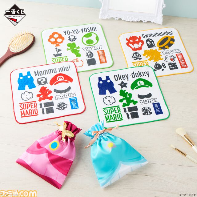 『マリオ』の新作一番くじ“いつも一緒マリオ＆フレンズ”が11月28日に発売。キノピオがちょこんと座ったティッシュケースやマリオ＆フレンズが飛び出す収納ポケット付きブランケットが登場