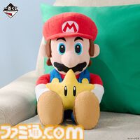 『マリオ』の新作一番くじ“いつも一緒マリオ＆フレンズ”が11月28日に発売。キノピオがちょこんと座ったティッシュケースやマリオ＆フレンズが飛び出す収納ポケット付きブランケットが登場