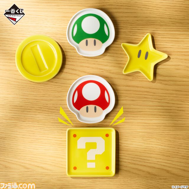 『マリオ』の新作一番くじ“いつも一緒マリオ＆フレンズ”が11月28日に発売。キノピオがちょこんと座ったティッシュケースやマリオ＆フレンズが飛び出す収納ポケット付きブランケットが登場