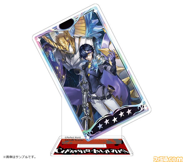 ペルソナ5X』芦谷真咲（チェリッシュ）がグッズ化。アマルテアと並ぶ