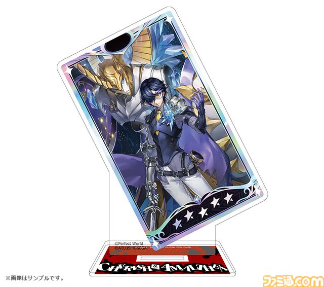 『ペルソナ5X』芦谷真咲（チェリッシュ）がグッズ化。アマルテアと並ぶクールなアクスタ、アクキー、缶バッジが予約開始【P5X】