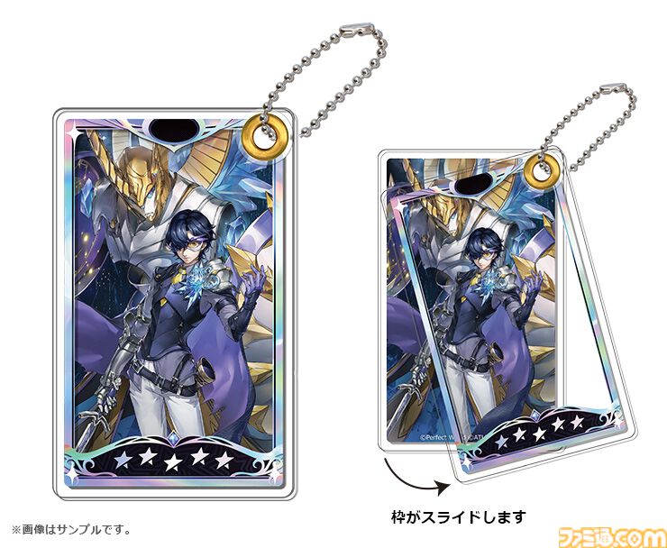 ペルソナ5X』芦谷真咲（チェリッシュ）がグッズ化。アマルテアと並ぶ