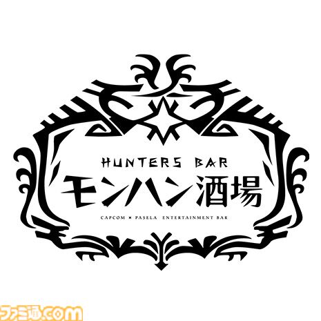 【モンハン】モンハン酒場にオトモアイルー姿の配膳ロボットが登場、東京・秋葉原店限定の配備。通常にはない特殊ボイスやお誕生日用ボイスも聞ける