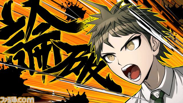 『スーパーダンガンロンパ2×2』世界最速試遊版プレビュー。犠牲者はやっぱり“超高校級の◯◯◯”！ 短いながらも進化したポイントとファンがニヤリとする要素が満載