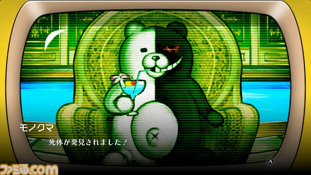 『スーパーダンガンロンパ2×2』世界最速試遊版プレビュー。犠牲者はやっぱり“超高校級の◯◯◯”！ 短いながらも進化したポイントとファンがニヤリとする要素が満載