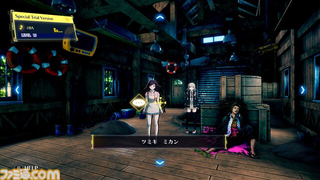 『スーパーダンガンロンパ2×2』世界最速試遊版プレビュー。犠牲者はやっぱり“超高校級の◯◯◯”！ 短いながらも進化したポイントとファンがニヤリとする要素が満載