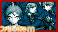 『スーパーダンガンロンパ2×2』世界最速試遊版プレビュー。犠牲者はやっぱり“超高校級の◯◯◯”！ 短いながらも進化したポイントとファンがニヤリとする要素が満載