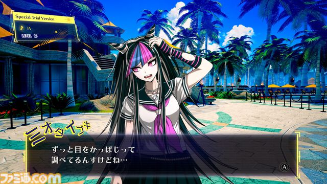 『スーパーダンガンロンパ2×2』世界最速試遊版プレビュー。犠牲者はやっぱり“超高校級の◯◯◯”！ 短いながらも進化したポイントとファンがニヤリとする要素が満載