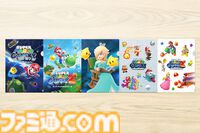 『スーパーマリオギャラクシー1＋2』限定クリアファイルがもらえる。セブンイレブンで対象商品購入キャンペーンが11月27日10時より実施