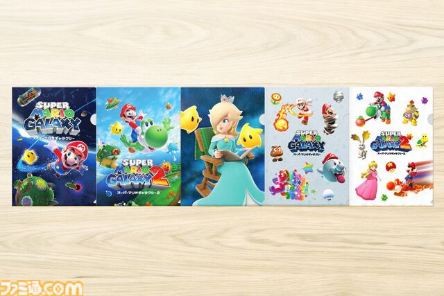 『スーパーマリオギャラクシー1＋2』限定クリアファイルがもらえる。セブンイレブンで対象商品購入キャンペーンが11月27日10時より実施
