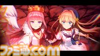 娘育成ゲーム『まじかる☆プリンセス』体験版が配信開始。鈴代紗⼸、⻑⾕川育美、⽔野朔、⻘⼭吉能ら豪華声優陣も解禁