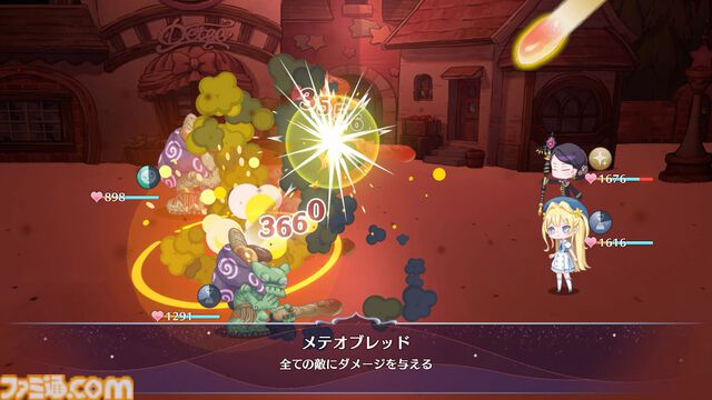 娘育成ゲーム『まじかる☆プリンセス』体験版が配信開始。鈴代紗⼸、⻑⾕川育美、⽔野朔、⻘⼭吉能ら豪華声優陣も解禁