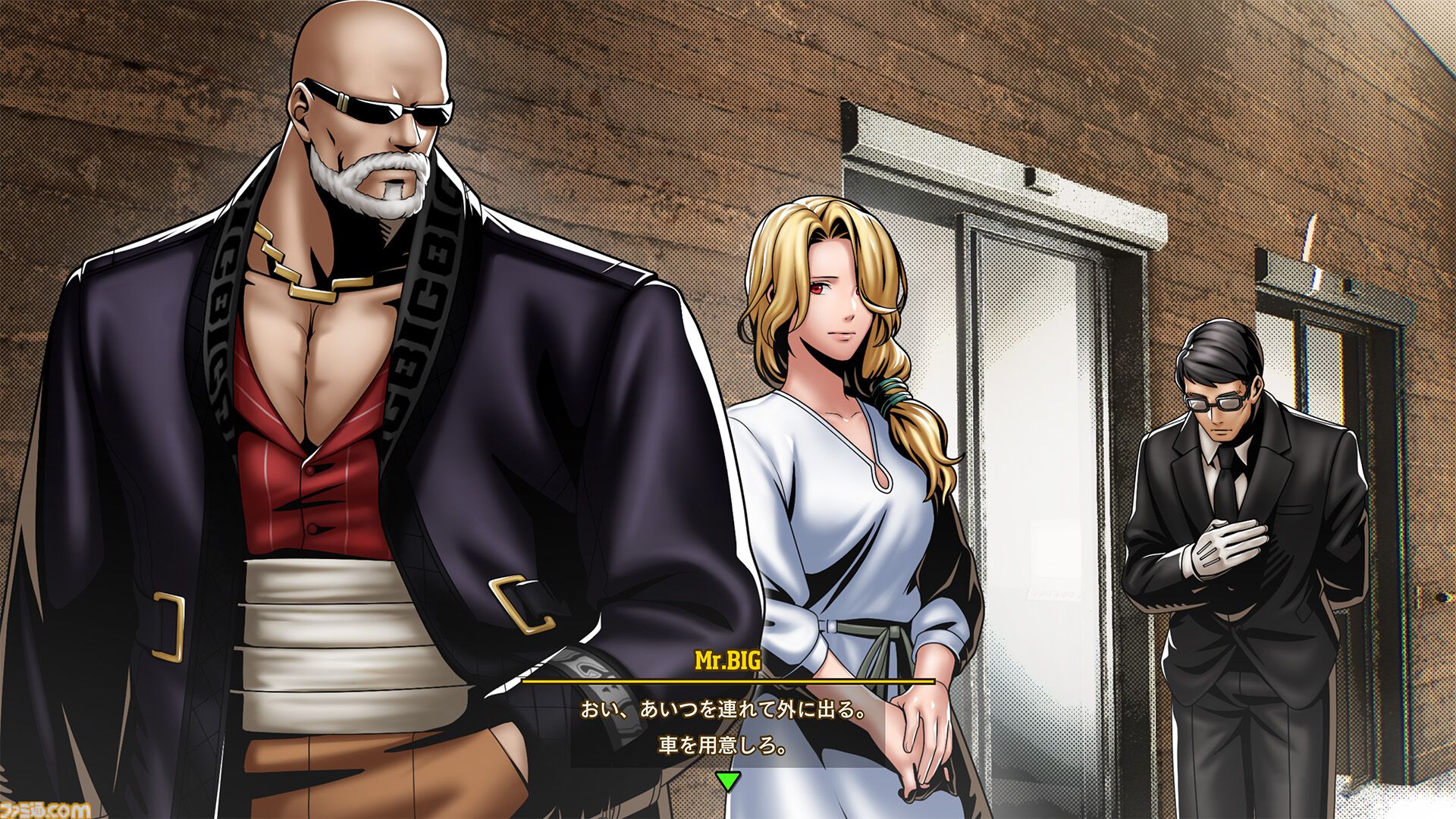 ac81550aa372ed8a8cc7dc186531fd