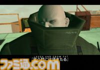 PS2『メタルギア ソリッド 2』が日本で発売された日。ハードの進化でより臨場感が増したステルスアクション。新主人公“雷電”にも驚かされた【今日は何の日？】