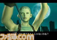 PS2『メタルギア ソリッド 2』が日本で発売された日。ハードの進化でより臨場感が増したステルスアクション。新主人公“雷電”にも驚かされた【今日は何の日？】