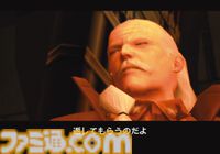 PS2『メタルギア ソリッド 2』が日本で発売された日。ハードの進化でより臨場感が増したステルスアクション。新主人公“雷電”にも驚かされた【今日は何の日？】