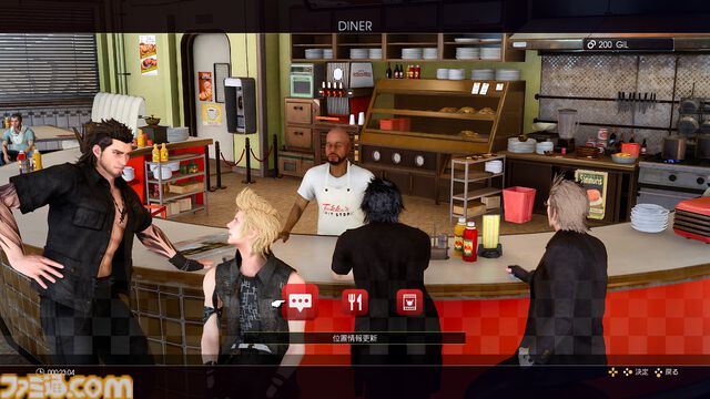 『FF15』が発売された日。「悪い やっぱ辛えわ」と、旅の終着で仲間に打ち明けたノクトの本音の言葉に涙……【今日は何の日？】