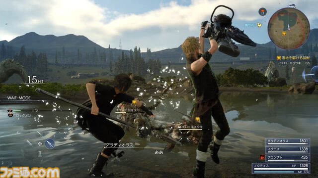 『FF15』が発売された日。「悪い やっぱ辛えわ」と、旅の終着で仲間に打ち明けたノクトの本音の言葉に涙……【今日は何の日？】