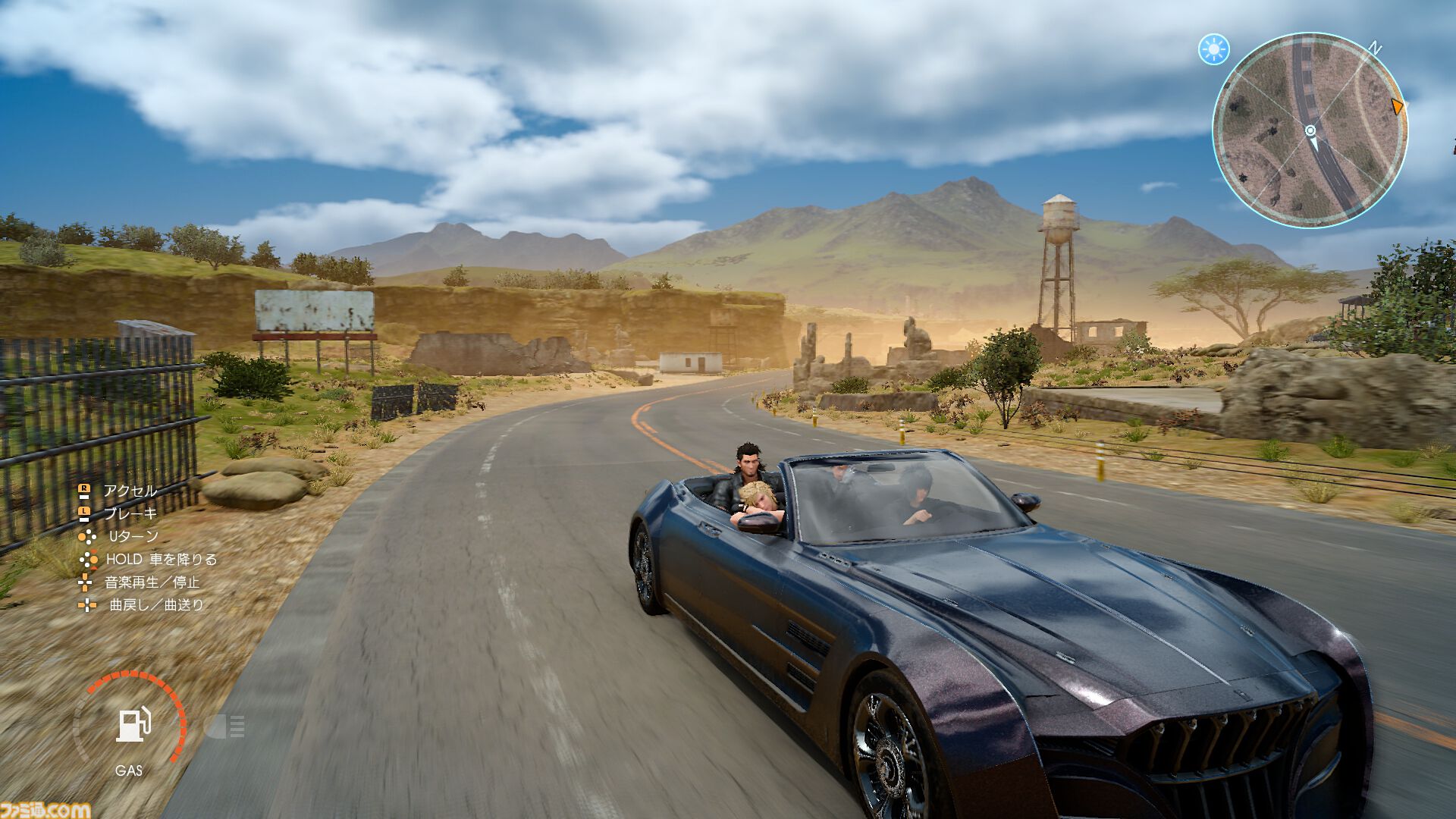 『FF15』が発売された日。「悪い やっぱ辛えわ」と、旅の終着で仲間に打ち明けたノクトの本音の言葉に涙……【今日は何の日？】