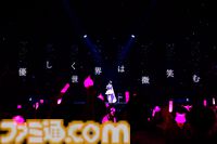 【AZKi】ソロライブ2025"Departure"オフィシャルリポート公開。彼女の過去・今・未来をすべて詰め込んだ、新たな旅立ちを伝える単独ライブ