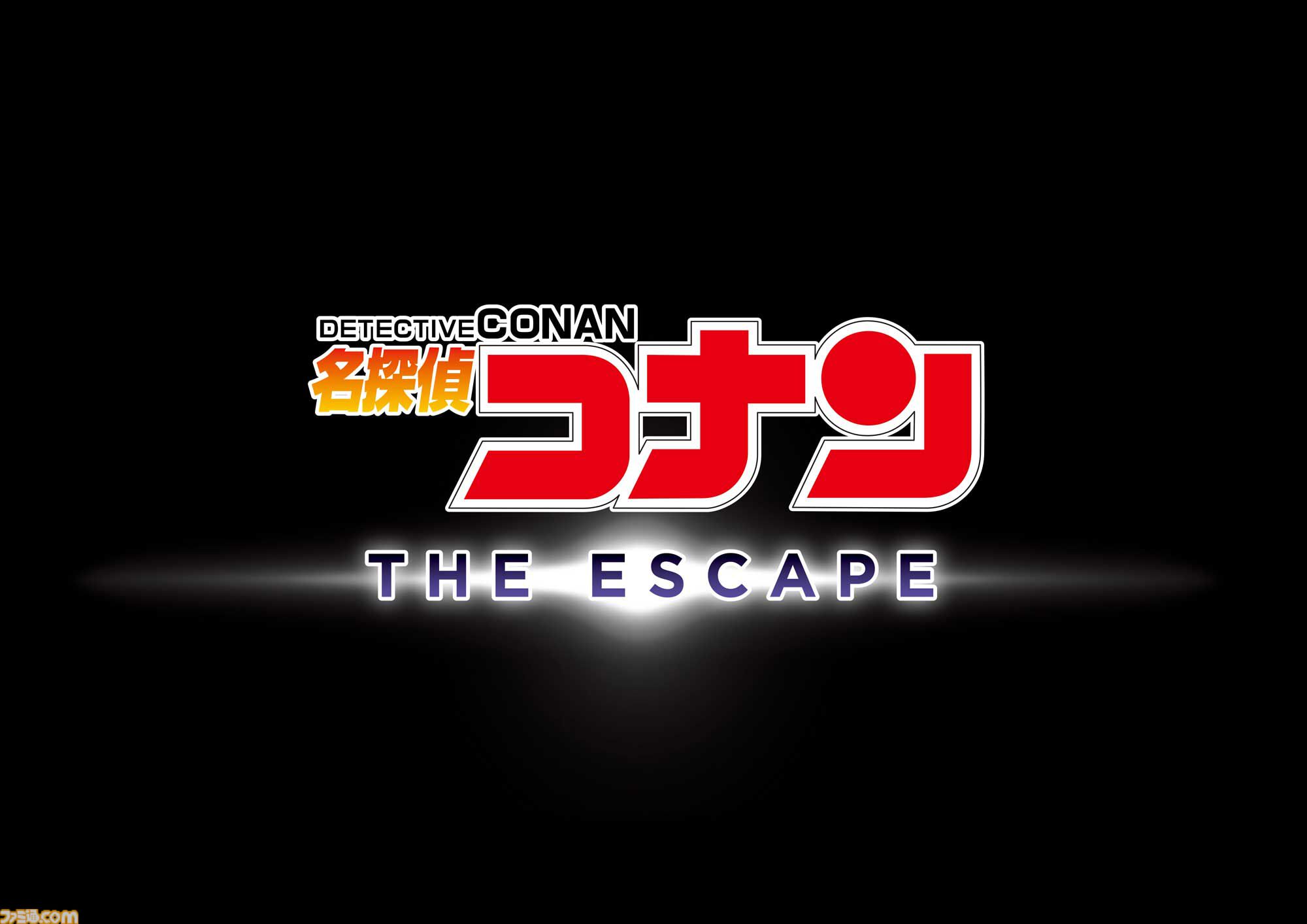 【USJ】『葬送のフリーレン』初コラボが決定。2026年初夏ごろ開催。『呪術廻戦』アトラクション復活、『名探偵コナン』など来年展開コンテンツを発表