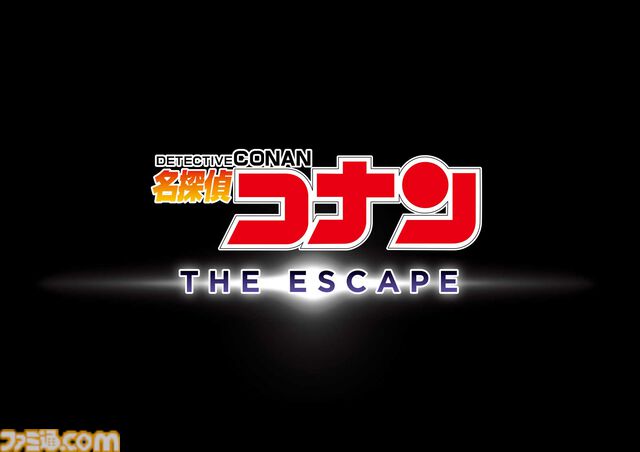【USJ】『葬送のフリーレン』初コラボが決定。2026年初夏ごろ開催。『呪術廻戦』アトラクション復活、『名探偵コナン』など来年展開コンテンツを発表