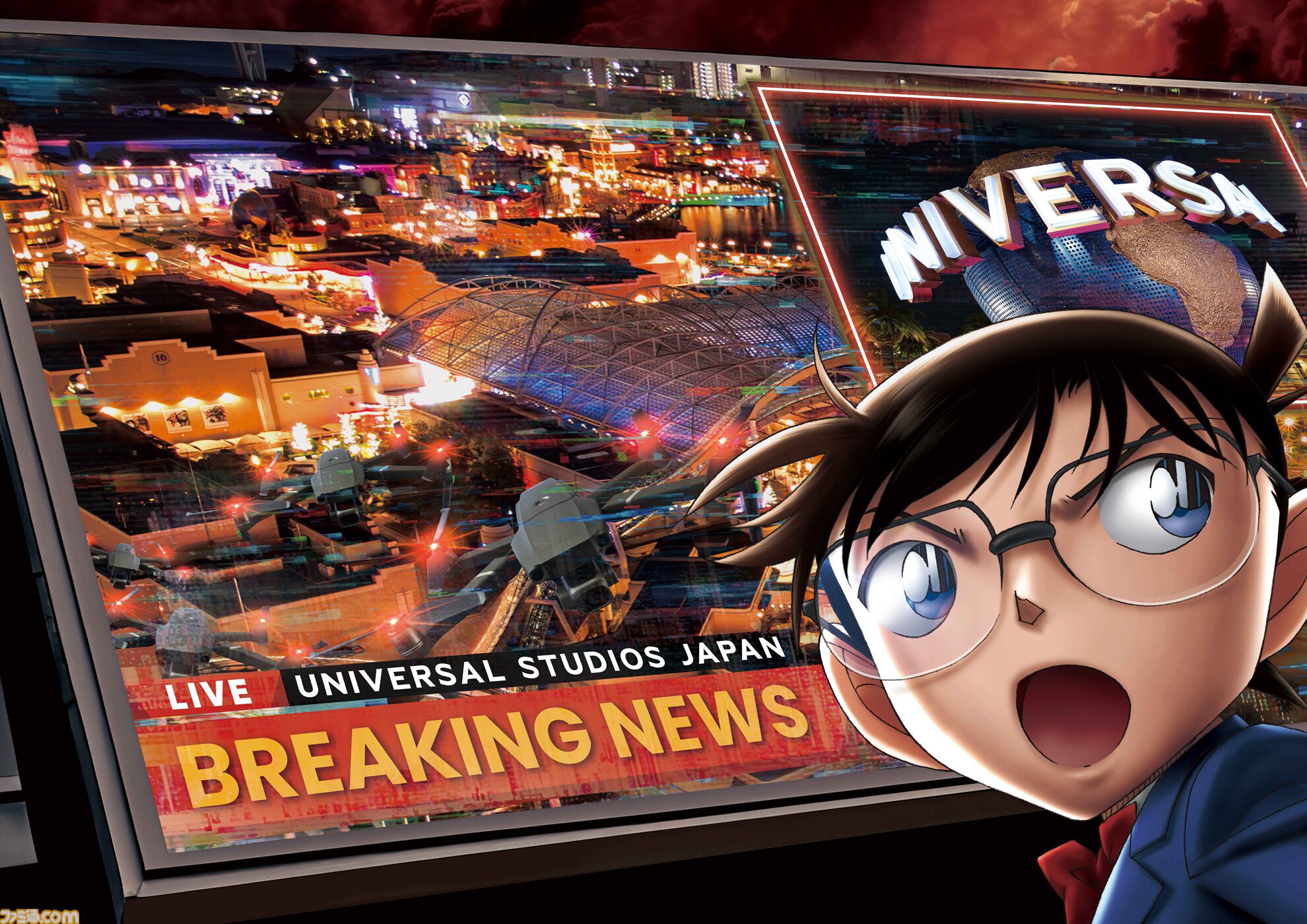 USJ】『葬送のフリーレン』初コラボが決定。2026年初夏ごろ開催