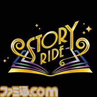 【USJ】『葬送のフリーレン』初コラボが決定。2026年初夏ごろ開催。『呪術廻戦』アトラクション復活、『名探偵コナン』など来年展開コンテンツを発表