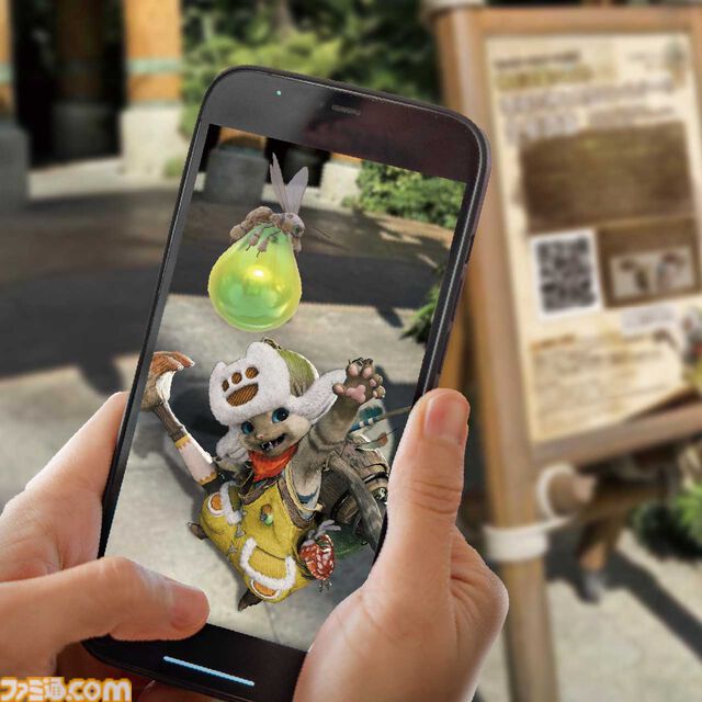 【USJ】『葬送のフリーレン』初コラボが決定。2026年初夏ごろ開催。『呪術廻戦』アトラクション復活、『名探偵コナン』など来年展開コンテンツを発表