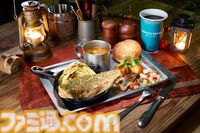 【USJ】『葬送のフリーレン』初コラボが決定。2026年初夏ごろ開催。『呪術廻戦』アトラクション復活、『名探偵コナン』など来年展開コンテンツを発表