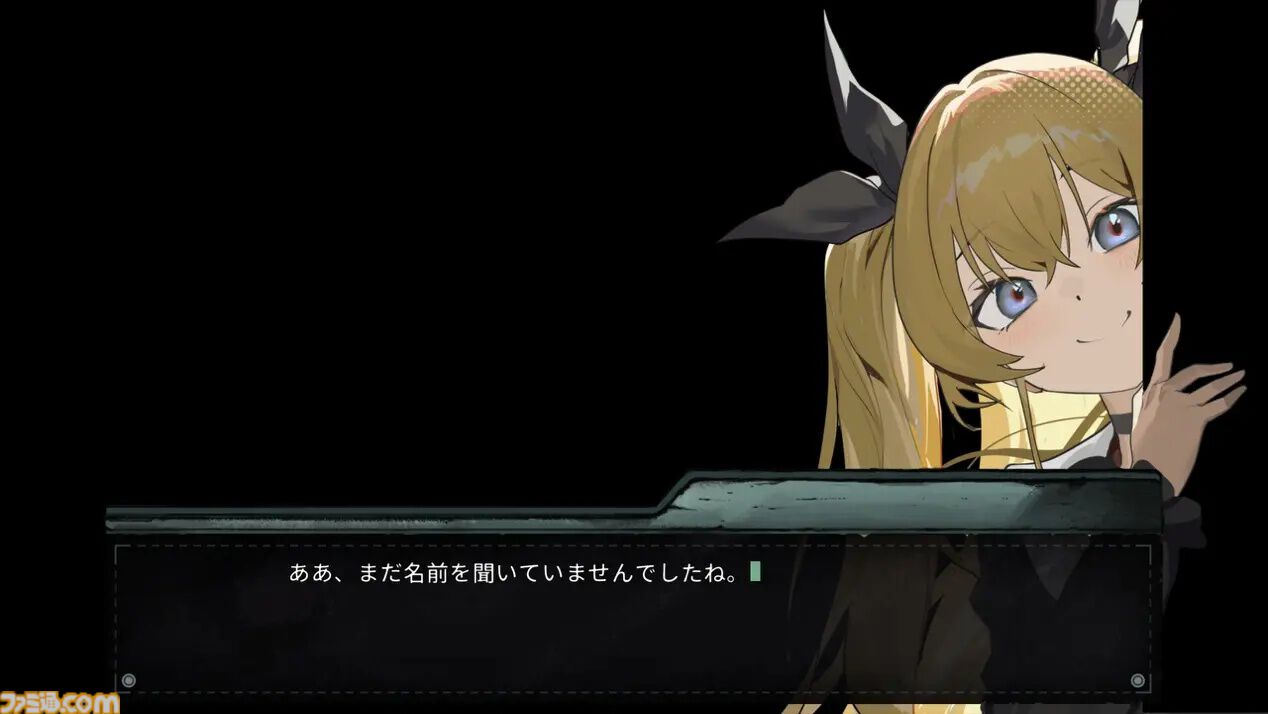 画像ページ (9/15) 『Alice's World』“あなた＝プレイヤー”を認識して