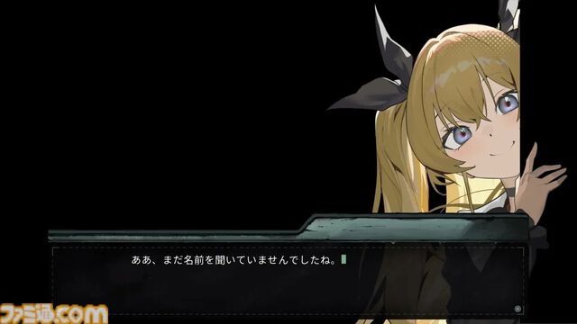 『Alice's World』プレイヤーを認識している少女を導く謎解きアドベンチャーゲームが発売。遊び方は自由だが、行動や信頼関係で物語の結末が変化