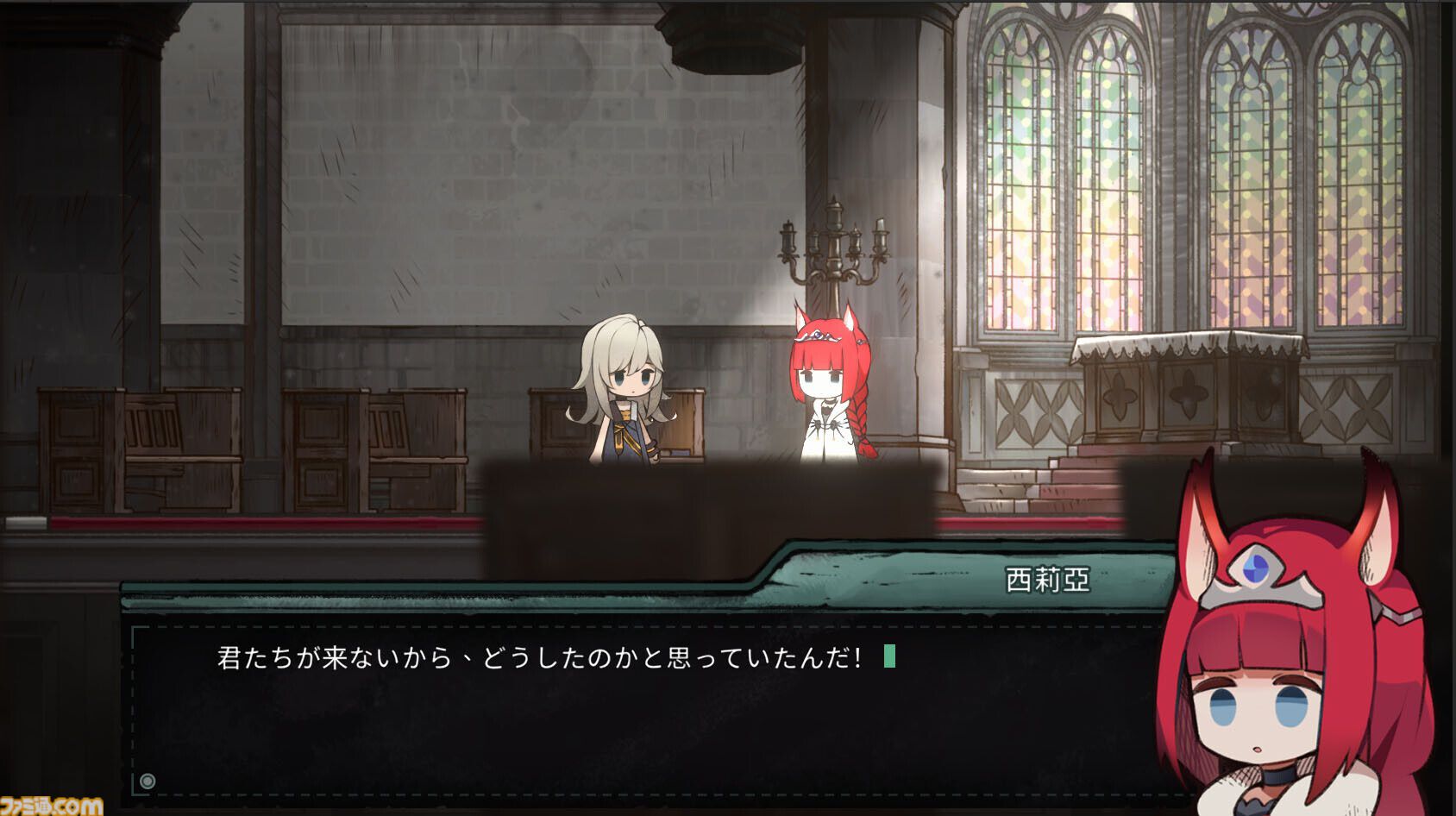 『Alice's World』プレイヤーを認識している少女を導く謎解きアドベンチャーゲームが発売。遊び方は自由だが、行動や信頼関係で物語の結末が変化