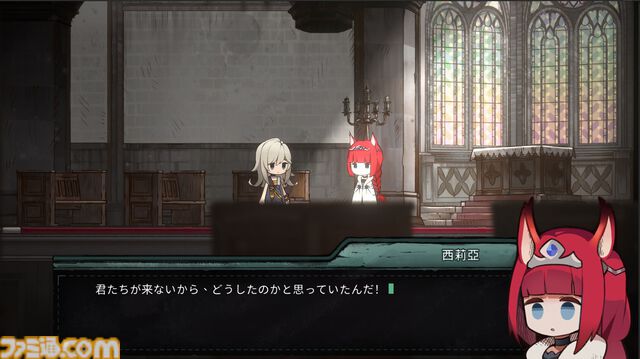 『Alice's World』プレイヤーを認識している少女を導く謎解きアドベンチャーゲームが発売。遊び方は自由だが、行動や信頼関係で物語の結末が変化