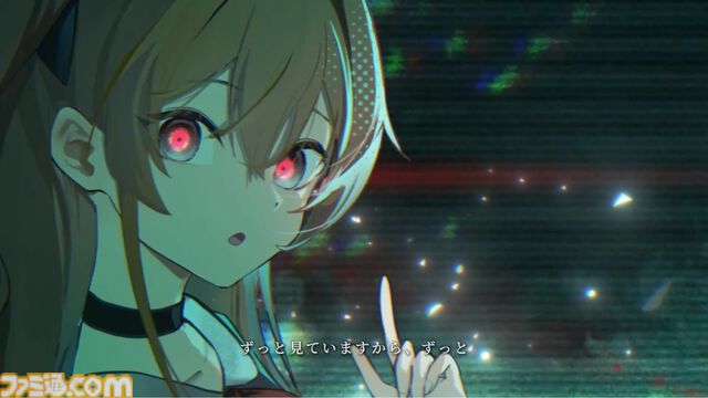 『Alice's World』プレイヤーを認識している少女を導く謎解きアドベンチャーゲームが発売。遊び方は自由だが、行動や信頼関係で物語の結末が変化