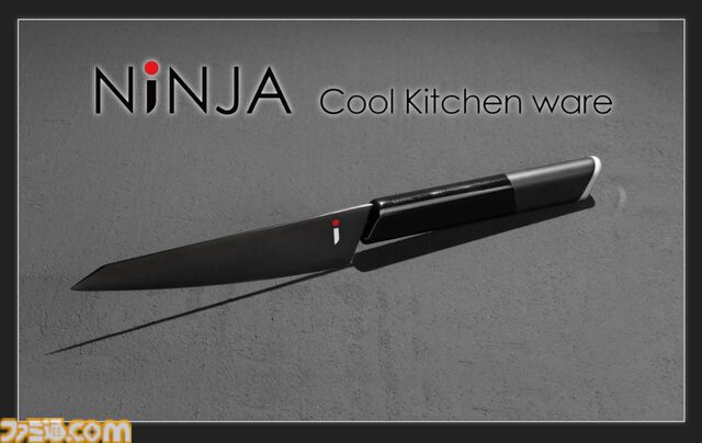 『進撃の巨人』超硬質ブレードをイメージした包丁が登場。刀身の斜めのラインやグリップ部分を忠実に再現【料理してやる！】