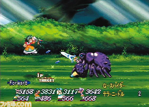 『テイルズ オブ エターニア』25周年。インフェリアとセレスティアでの壮大な冒険に心が躍る【今日は何の日？】