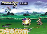 『テイルズ オブ エターニア』25周年。インフェリアとセレスティアでの壮大な冒険に心が躍る【今日は何の日？】