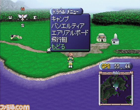 『テイルズ オブ エターニア』25周年。インフェリアとセレスティアでの壮大な冒険に心が躍る【今日は何の日？】